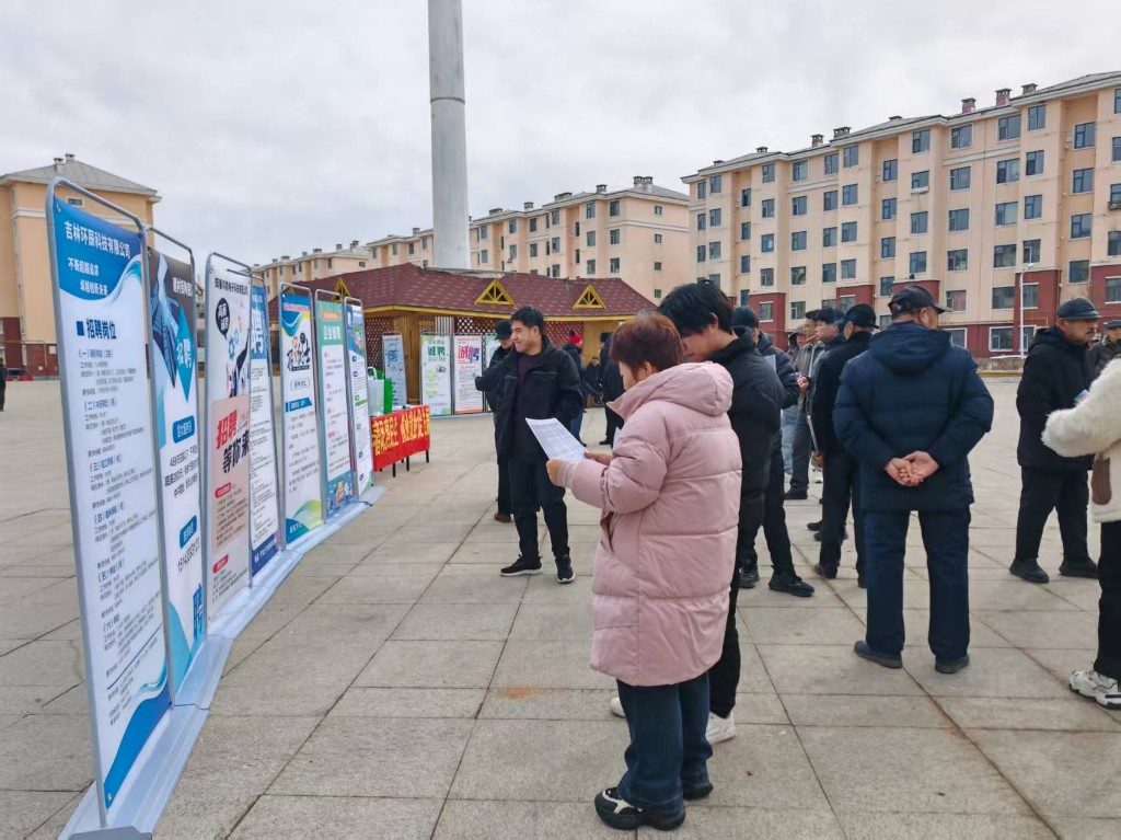 ���������У���ҵ�����硱����